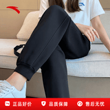 安踏运动长裤女裤夏季透气黑色休闲运动裤针织卫裤收口束脚裤子 【质感挺阔-束口】-基础黑 夏季版本 M /165