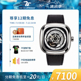 SEVENFRIDAY七个星期五P系列方形大表盘瑞士全自动机械表手表男表生日礼物 P1B/01 皮带款