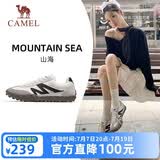 骆驼（CAMEL）山海|运动鞋女款秋季新品女鞋休闲百搭板鞋复古经典薄底德训鞋子