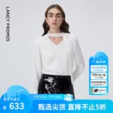 朗姿【Basic衣橱】朗姿25明星同款法式衬衫气质衬衣长袖上衣春季新款 白色 M