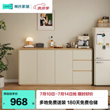 林氏家居餐边柜靠墙一体置物柜子储物柜斗柜玄关柜茶水柜客厅厨房RU1T