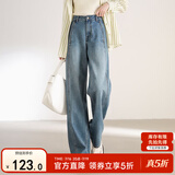 尚都比拉纯棉直筒牛仔裤女士春秋长款裤子宽松显瘦复古百搭女裤 牛仔蓝L