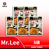 mrlee李先生香卤牛肉酱拌面【190g*5袋】