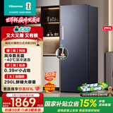 海信（Hisense）大薄荷系列290升立式家用冰柜变频深冷速冻一级能效风冷无霜BD-290S3LNKQD国家补贴