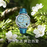 梵高（VAN GOGH）女士腕表石英机芯石英手表粉色真皮表带盘女欧美牛皮带盛开的杏树