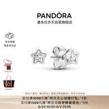潘多拉（PANDORA）星之璀璨耳钉简约高级时尚送女友闺蜜生日礼物