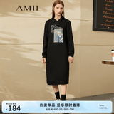 AMII女装2026减龄连衣裙女秋季新款直筒加绒裙子气质长款休闲 黑色 S 155/80A