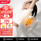沃乐颈椎按摩仪腰部按摩器热敷头颈部靠枕按摩神器背部送父母爸妈女友男生日礼物送老婆礼物送姐妹礼品