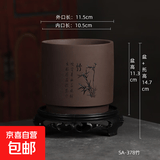 紫砂多肉花盆陶瓷粗陶透气大号复古老桩植物文竹盆带托盘特价清仓 SA-378竹+托盘