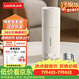 乐扣乐扣便携式烧水杯便携式热水壶烧水壶出差恒温杯电热水杯户外电热水壶保温杯旅行小型加热水杯 0.35L -304不锈钢内胆EJC715WHT