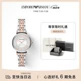 EMPORIO ARMANI阿玛尼手表女士满天星时尚镶钻女士腕表生日礼物送女友AR11537