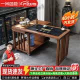 一米色彩实木阳台茶桌移动折叠家用小型旋转茶台烧水壶一体整套茶几休闲桌 【热销】胡桃色单桌(不含椅) 1.0米【赠黑色底部上水煮茶器】