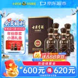 古井贡酒 年份原浆献礼 浓香型白酒 40.6度 500mL*4瓶 整箱装