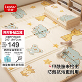 乐缔婴儿抗菌爬行垫XPE宝宝折叠爬爬垫包边双面厚地垫200*180*2CM-YD