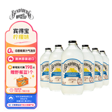 宾得宝（Bundaberg）含气柠檬汁饮料375ml*6玻璃瓶装 澳州网红夏日旅行解腻果汁气泡水
