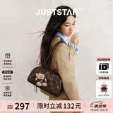 欧时纳（JUST STAR）孙怡同款法棍包女包2026新款包包轻奢波士顿保龄球腋下包生日礼物