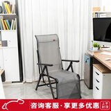 紫叶（ziye）躺椅折叠午休午睡床办公室折叠床阳台家用老人睡椅休闲椅子