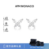 APM Monaco【官方正品】精致蝴蝶闪耀锆石耳钉送女友AE13732OX