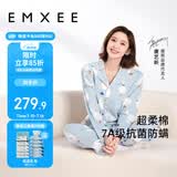 嫚熙（EMXEE）月子服春夏产后哺乳孕妇睡衣居家外出可外穿哺乳睡衣套装家居服XL