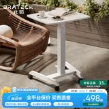 Brateck可移动床边桌升降桌任意桌沙发边桌边几电脑工作台桌书桌办公桌子