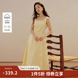 茵曼（INMAN）法式方领收腰显瘦吊带连衣裙2026夏季新品女装高级感气质裙子 鹅黄色-小个子版18625668 M
