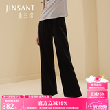 金三塔家居睡裤女19姆米重磅真丝显腿长外穿阔腿裤 黑色 XL