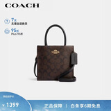 蔻驰（COACH）【品牌直供】CALLY女士小号托特包单肩手提斜挎包礼物