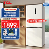 TCL409升十字对开四开门白色冰箱变频离子杀菌除味风冷无霜新一级能效33分贝低音家用电冰箱以旧换新 R409V3-U象牙白