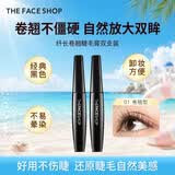 菲诗小铺（THE FACE SHOP）【不怕熊猫眼】大肚子睫毛膏纤长卷翘不易晕染不掉渣易卸生日礼物 卷翘型2只装