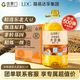 金掌门食用油 非转基因 大豆油5L*4桶 精炼一级整箱装中秋送礼