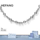 HEFANG何方珠宝气泡星云项链锁骨链轻奢高级感【生日礼物送女友老婆】 银河灰