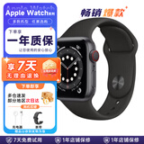 Apple苹果手表 二手智能手表 WatchSeries S5/6/7/8 SE/SE2 GPS/蜂窝版 二手苹果手表 苹果S5 蜂窝 黑色/金色 9新 44~45mm【大表盘】