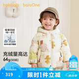 巴拉巴拉儿童羽绒服女童宝宝加厚保暖鹅绒服冬男童2025新款冬季外套上衣潮