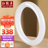 红酥手玉手镯金丝玉手镯女式油润透亮玉镯子58mm