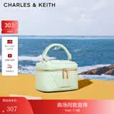 CHARLES&KEITH菱格链条手提斜挎小方包盒子包包女包生日礼物送女友CK2-80782534 Mint Green薄荷绿色（新色） 小包