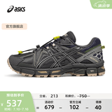 亚瑟士ASICS男鞋女鞋越野舒适户外运动鞋耐磨透气慢跑鞋 GEL-KAHANA 8 蓝灰色020 39