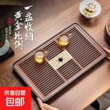 中式轻奢流水茶盘家用办公室干泡台简约塑料排储双用小型沥水托盘 金福小号【储排款】31x18x3cm