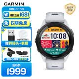 佳明（GARMIN）FR265心率跑步户外运动智能手表生日礼物Forerunner265月光白