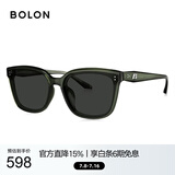 BOLON暴龙眼镜杨紫同款防晒偏光太阳镜男女开车墨镜礼物BL3199C80