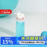 乐扣乐扣（LOCK&LOCK）人鱼线塑料运动水杯便携水壶带刻度提手男女水杯子520ML淡粉色