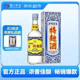 泸州老窖 特曲60版工农牌 38度 500mL 单瓶装 浓香型 送礼宴请