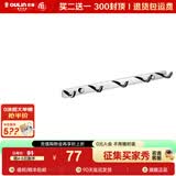 欧琳（OULIN）卫浴挂件 五金挂钩 挂衣钩 衣帽钩 浴室挂钩 毛巾环 5排钩