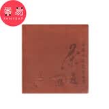 番易茶巾A1val001:方巾茶布功夫茶具配件吸水巾茶垫巾家用茶台抹布擦 棕色包边薄款(30x30CM)1条