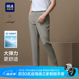 海澜之家（HLA）休闲裤男款轻商务时尚直筒裤子男夏季 卡其84 M 170/80A 推荐121~134斤