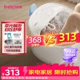 蓓慈(beici)泡脚桶杀菌足浴盆自动加热按摩理疗洗脚盆足浴桶送父母长辈男女友生日礼物M1Pro