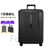 新秀丽欧洲进口时尚纯色卡扣拉杆箱男女旅行行李箱 KM0石墨黑 25英寸托运箱