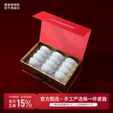景德镇影青陶瓷碗影青雕刻饭碗高温瓷十二生肖碗2026创意沙拉碗搬家礼物 【高端礼盒】影青雕刻十二生肖碗套装