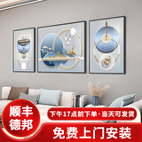 诗六艺家饰客厅装饰画现代简约大气晶瓷墙壁壁画轻奢高级感沙发背景墙挂画 幸福圆满（铝合金外框） 左右50*70中间100*70cm 晶瓷画
