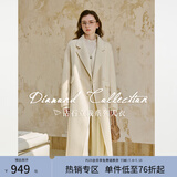 范思蓝恩钻石立裁系列 100%羊毛复古翻领双排扣大衣女秋冬高级感毛呢外套 奶白色 XXS