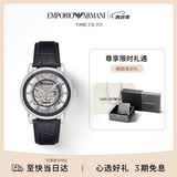 EMPORIO ARMANI阿玛尼手表男士AR1981黑武士潮流皮带机械表生日礼物送男友